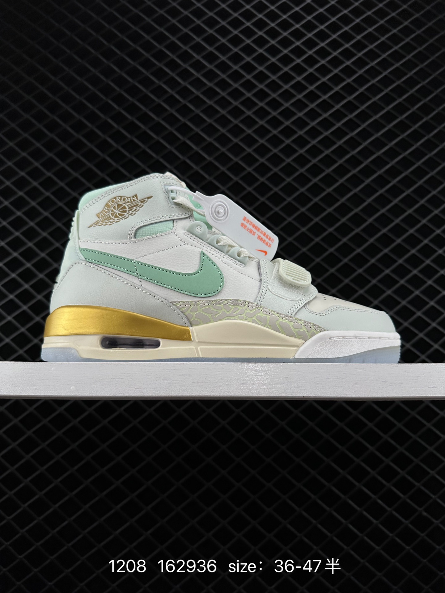 Nike Air Jordan Legacy 312 Low”White/Pine Green“
